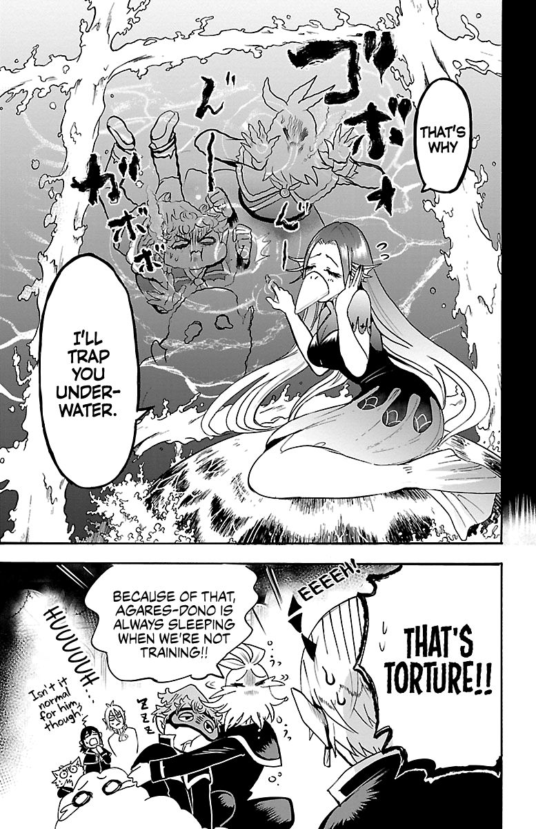 Welcome to Demon School! Iruma-kun, Chapter 98 image 07